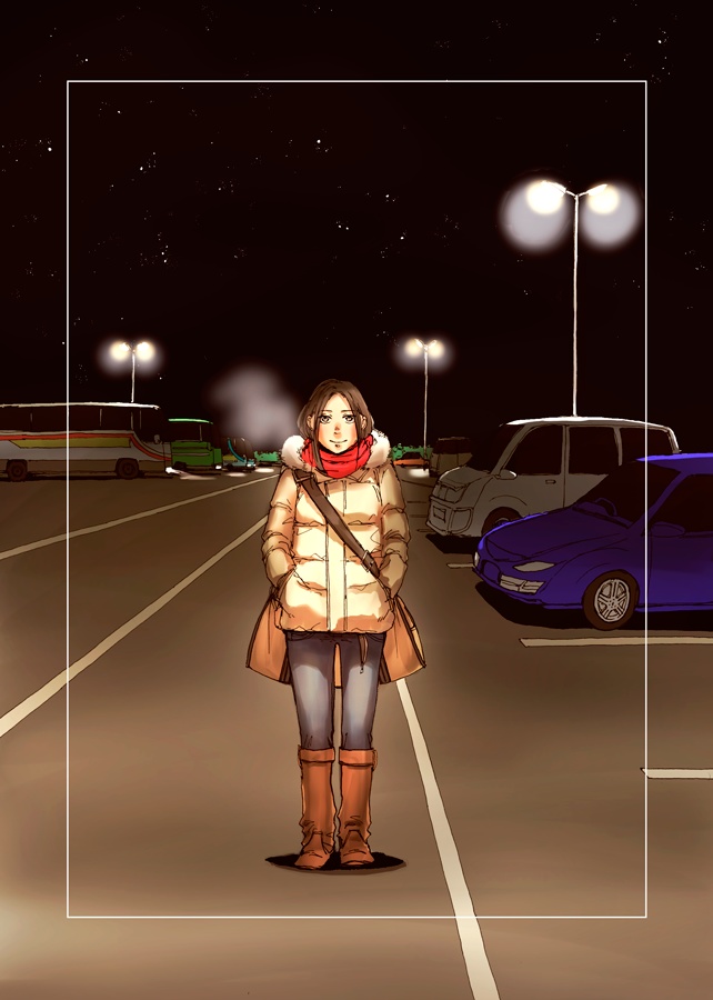 帰る