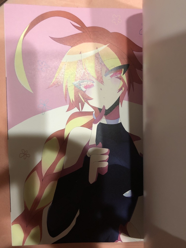 メルトスフィア