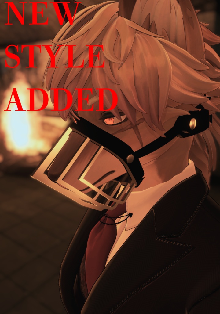 Simple Choker & MuzzleGuard+