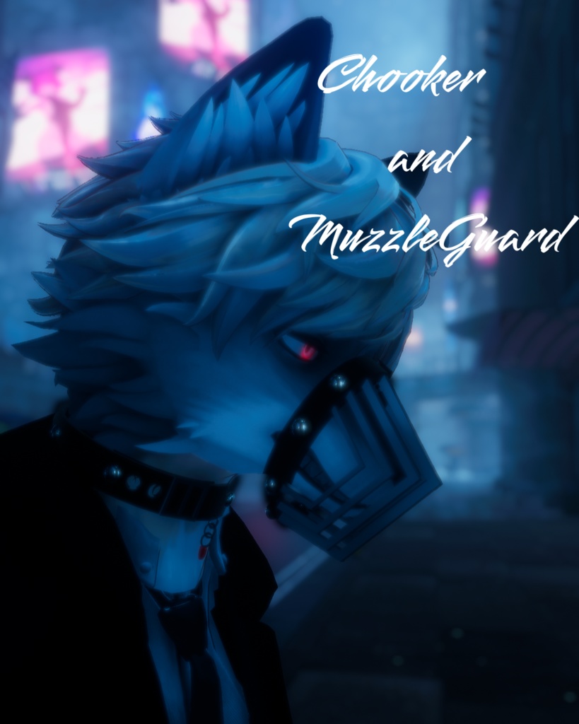 Simple Choker ＆ MuzzleGuard＋