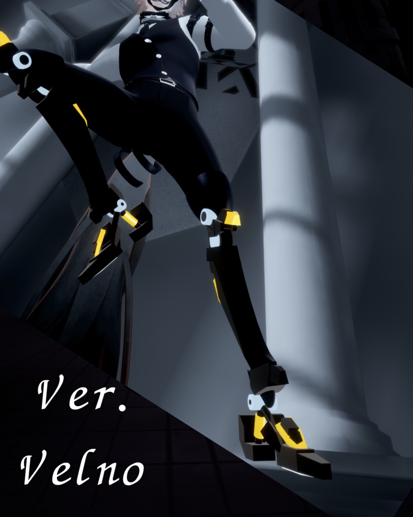 Ami d'acier- A simple prosthetic leg