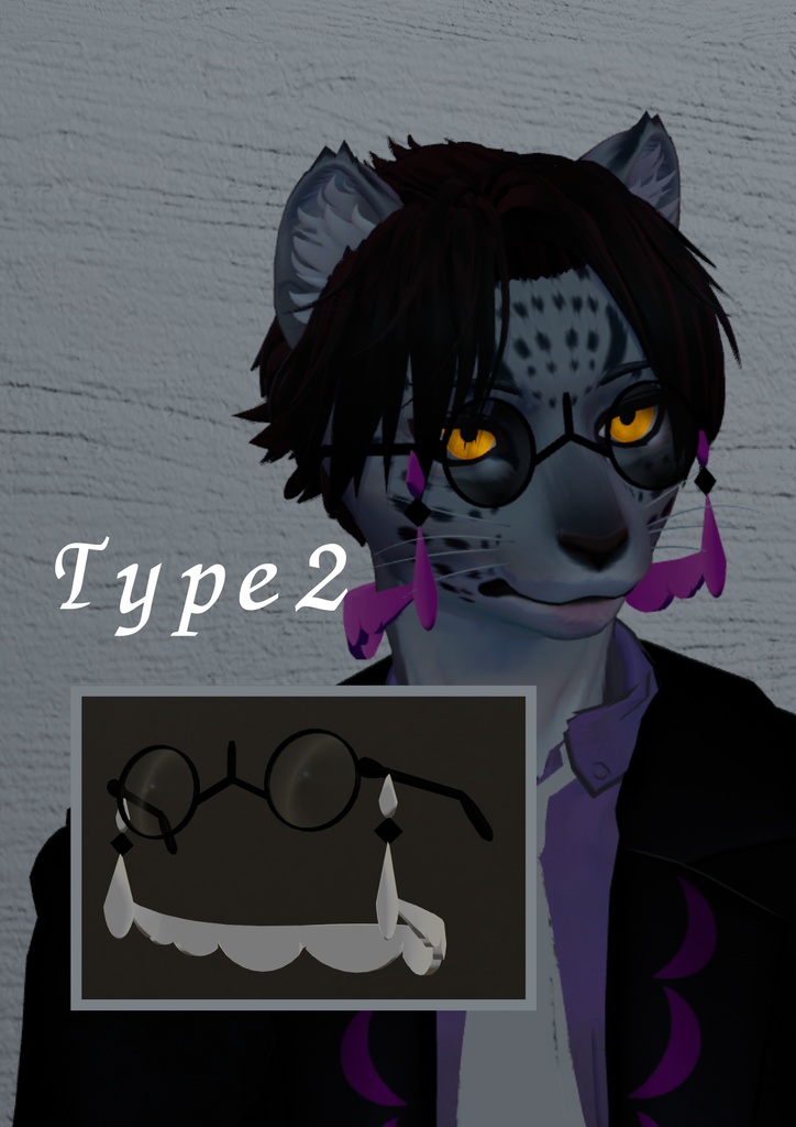 某ミアレシティの何でも屋さん風のメガネ