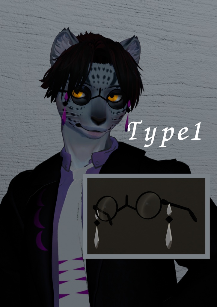 某ミアレシティの何でも屋さん風のメガネ