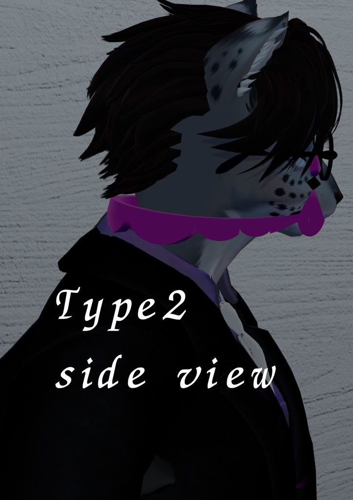 某ミアレシティの何でも屋さん風のメガネ