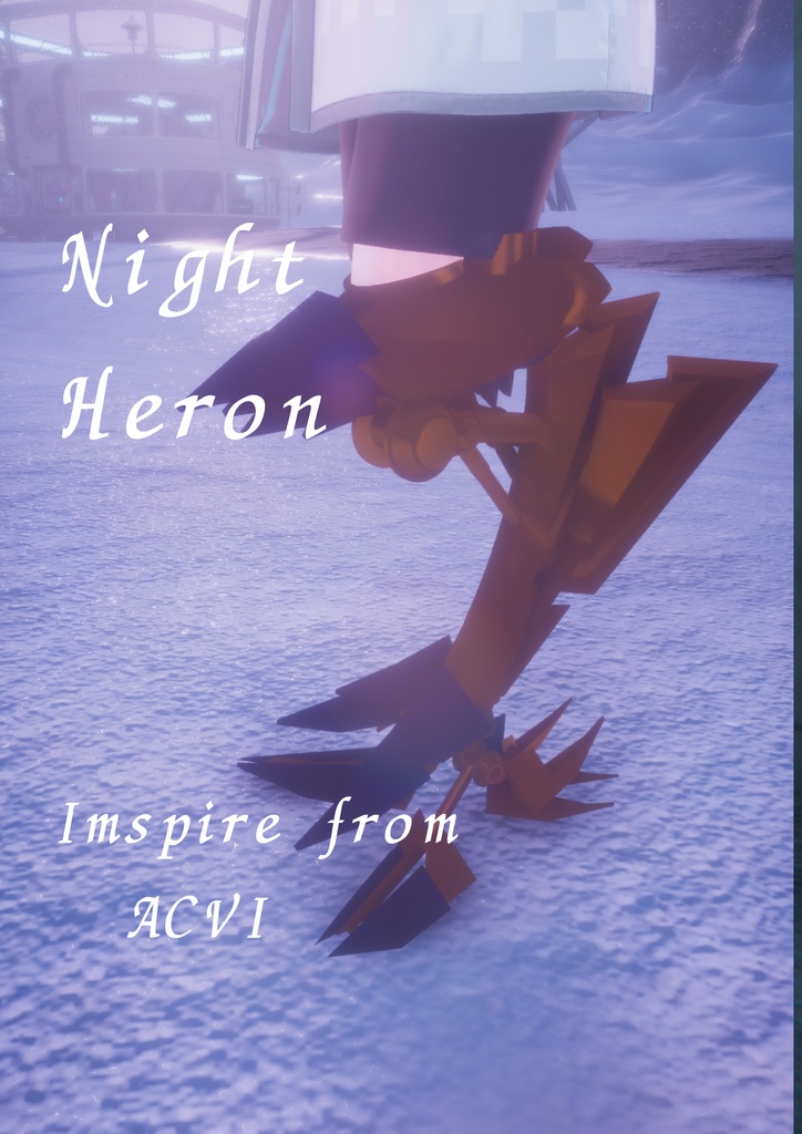 Night Heron:Bird Mechanical Leg 