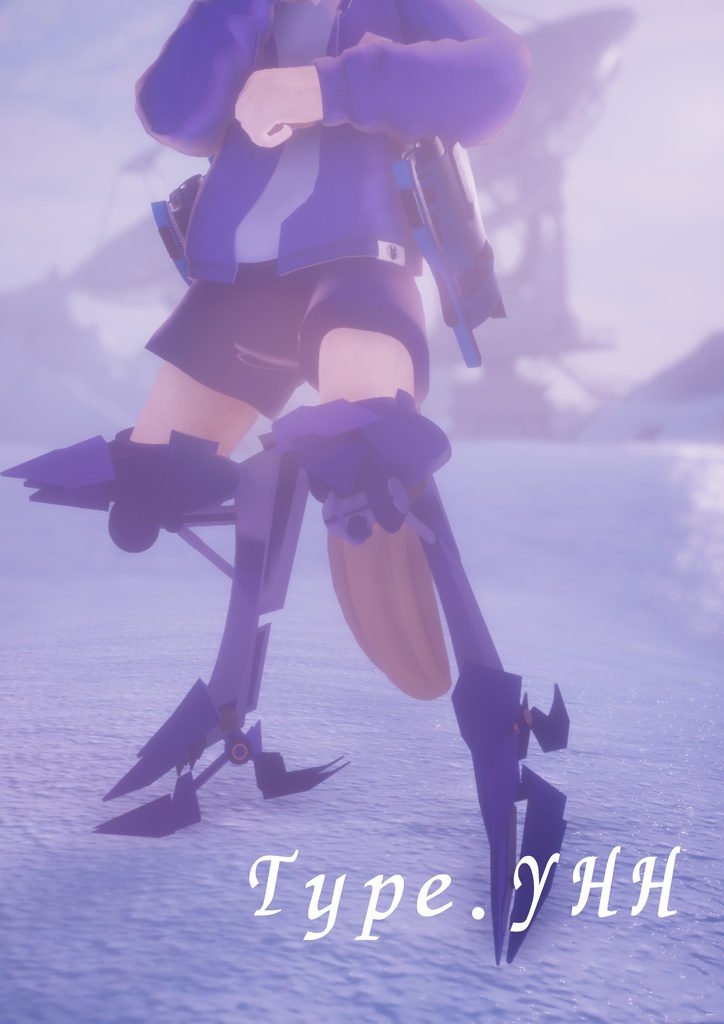 Night Heron:Bird Mechanical Leg