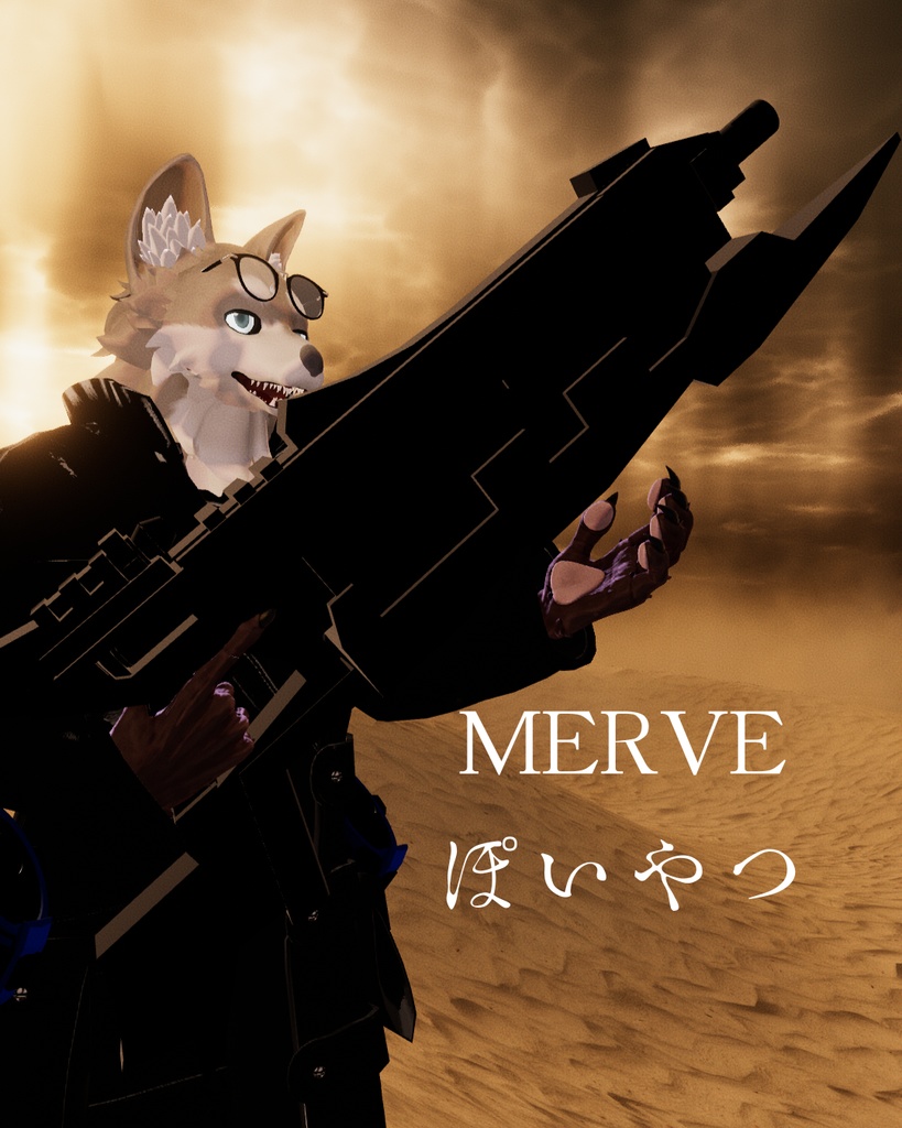 どこかで見た白い機体のOB&武器