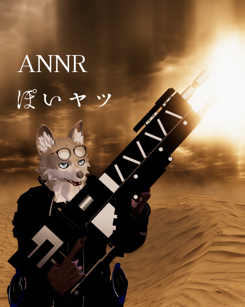 どこかで見た白い機体のOB&武器