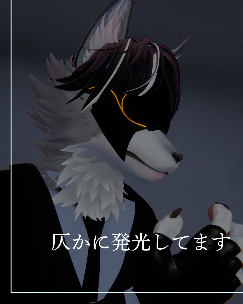 Half Mask ~Inspire from LC~