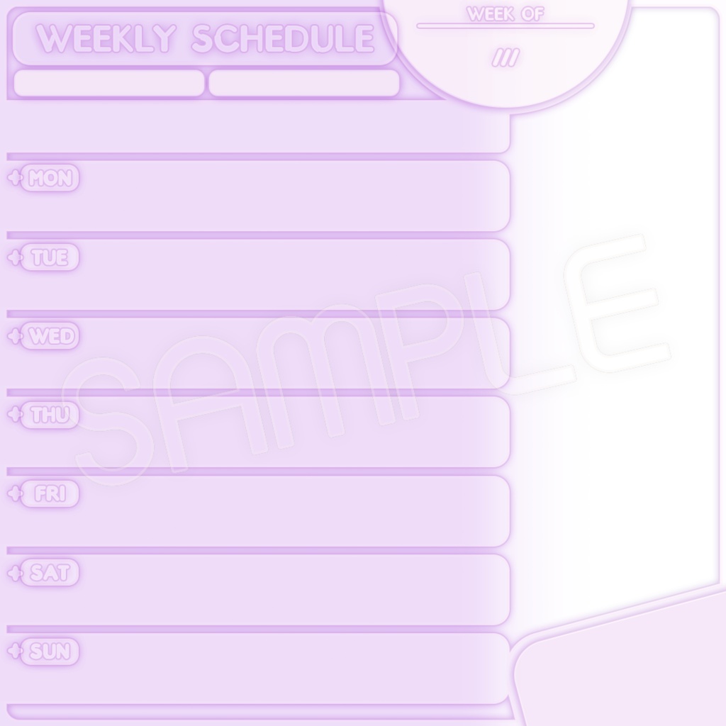 透明感のあるスケジュール表