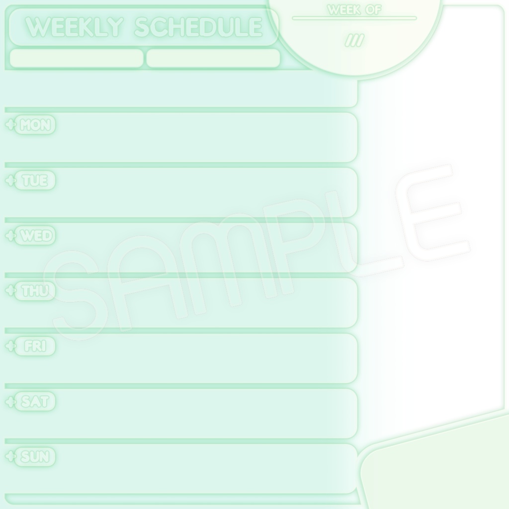 透明感のあるスケジュール表