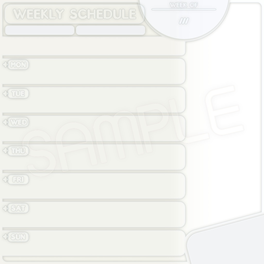 透明感のあるスケジュール表