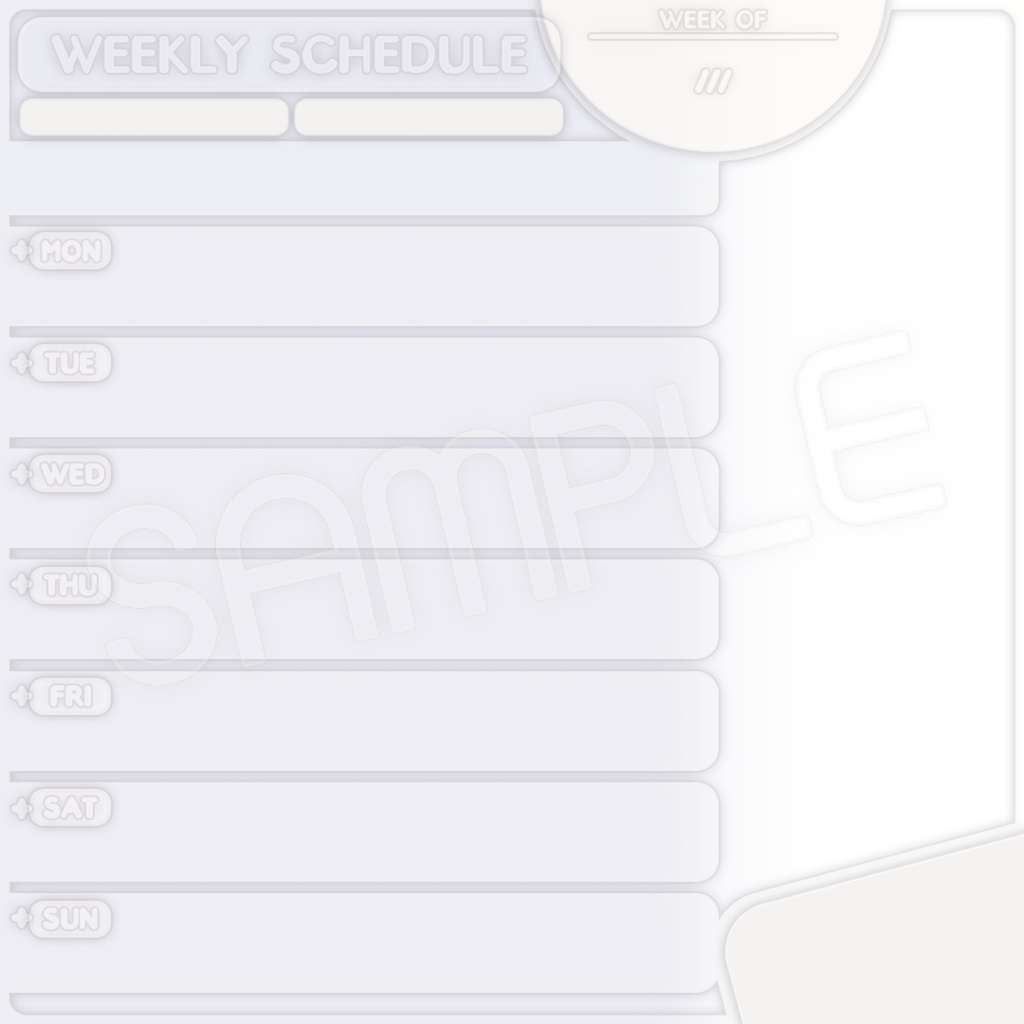 透明感のあるスケジュール表