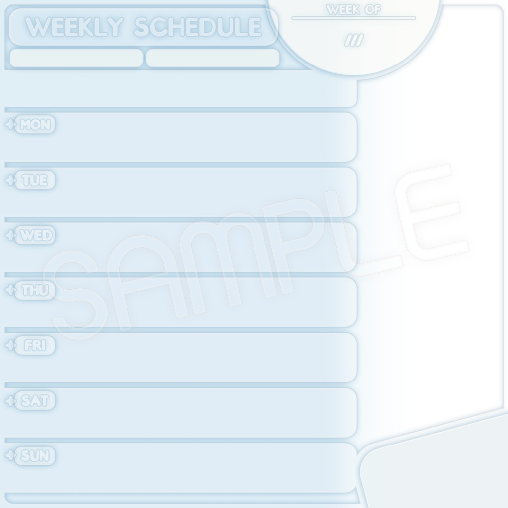 透明感のあるスケジュール表