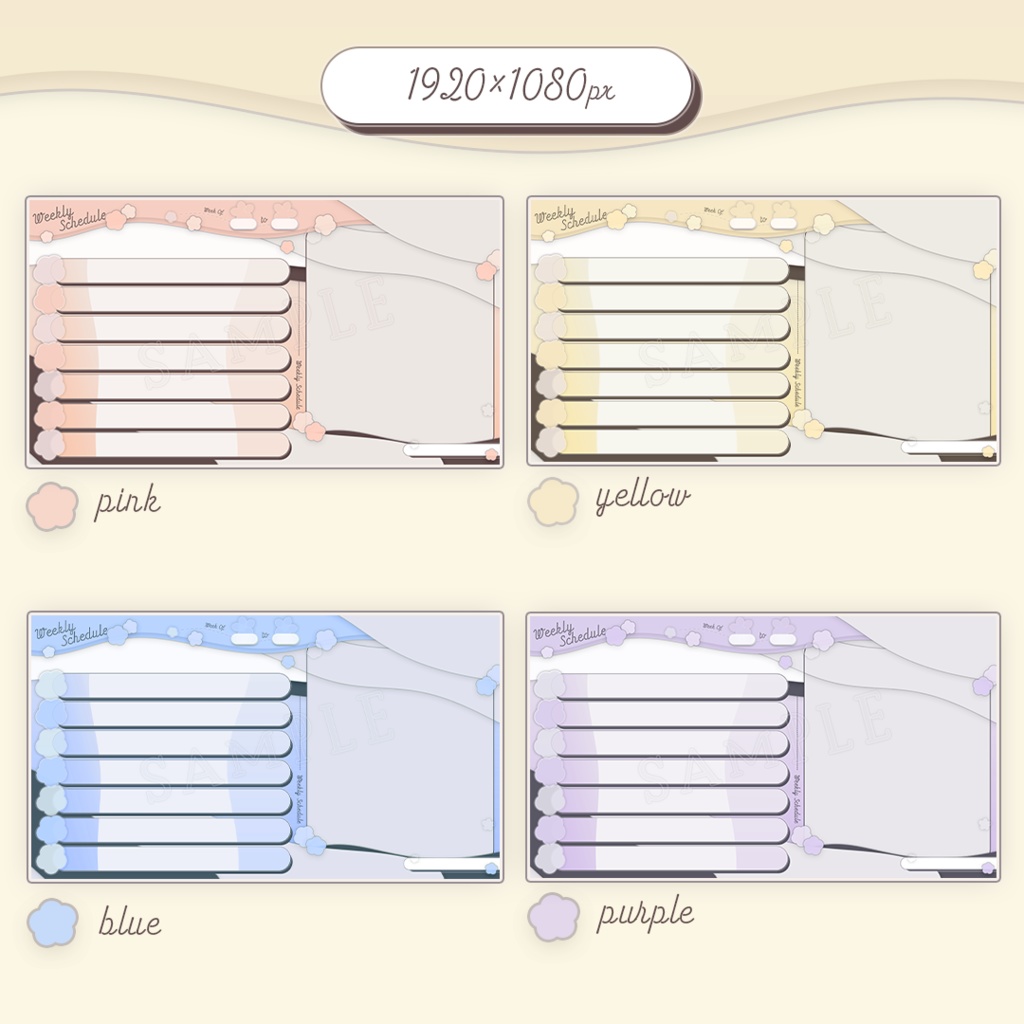 【全4色セット】春っぽい桜の週間予定表【背景付き】