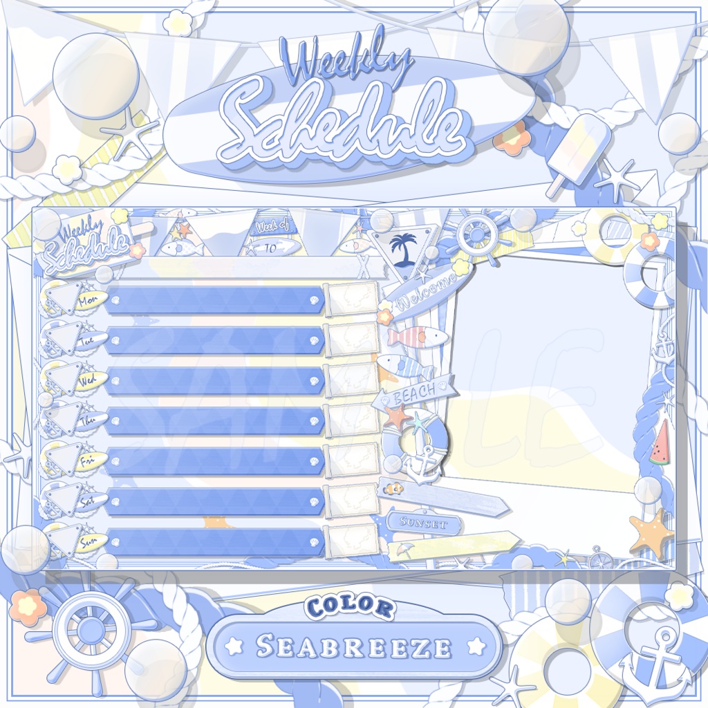 【Seaside Days】コンプリートセット【SNS宣伝画像&限定色入り!】