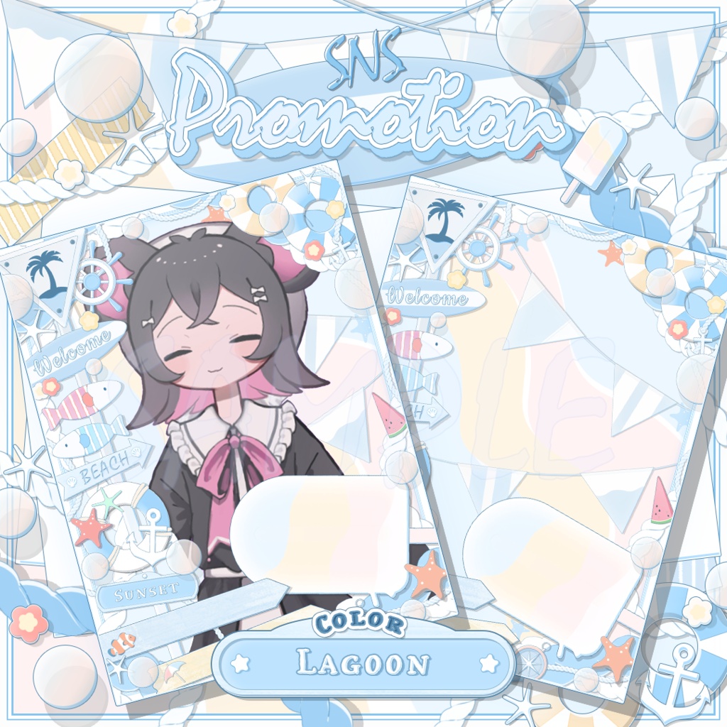 【Seaside Days】コンプリートセット【SNS宣伝画像&限定色入り!】