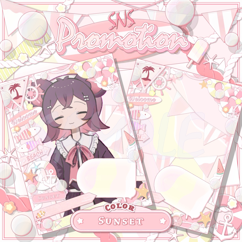 【Seaside Days】コンプリートセット【SNS宣伝画像&限定色入り!】
