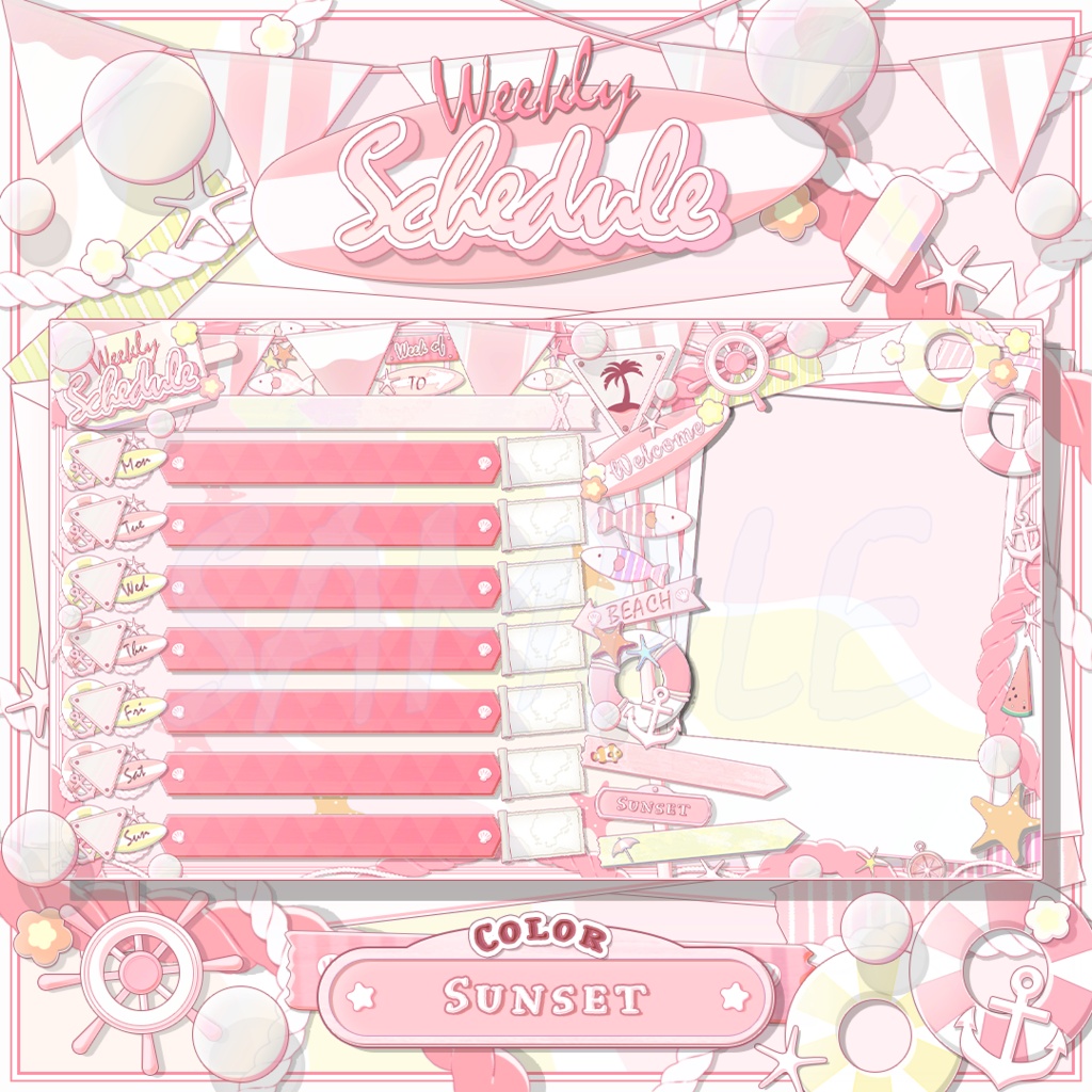 【Seaside Days】コンプリートセット【SNS宣伝画像&限定色入り!】