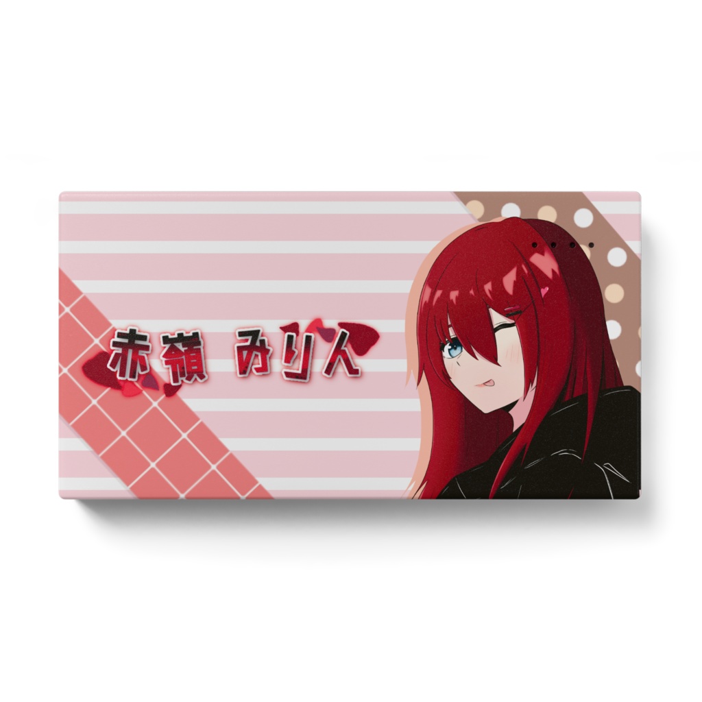 モバイルバッテリーSweetVer.