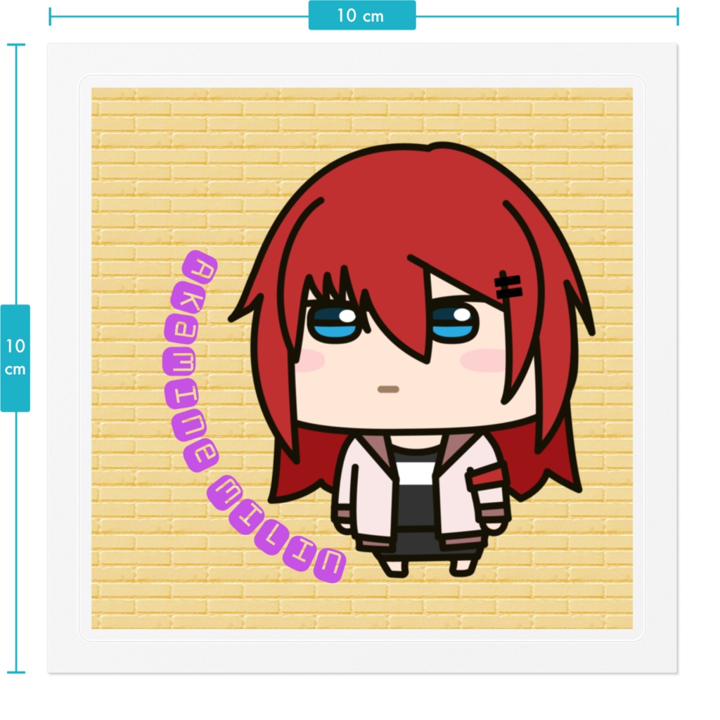 ステッカーVer.6