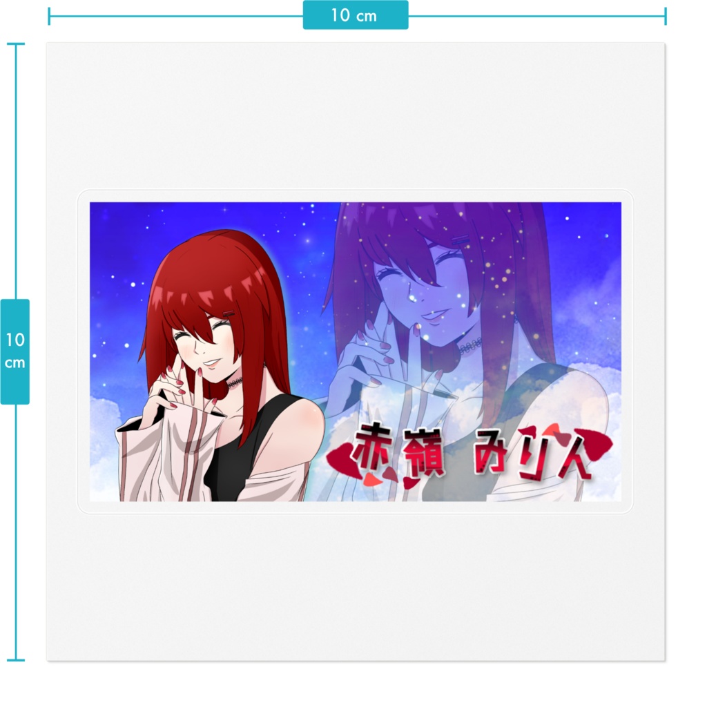 ステッカーVer.7