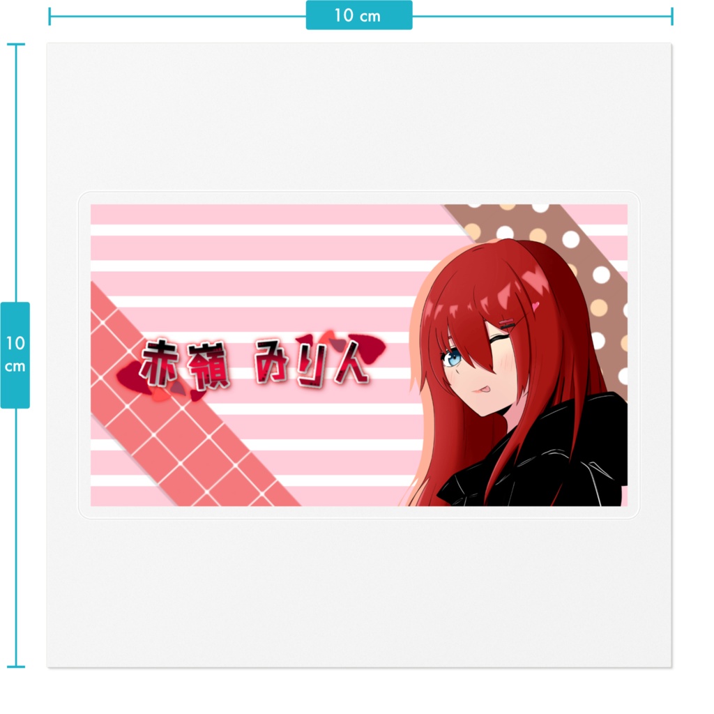 ステッカーVer.8