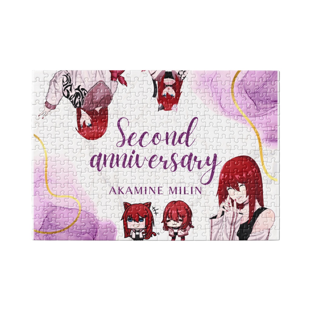 2周年記念ジグソーパズル