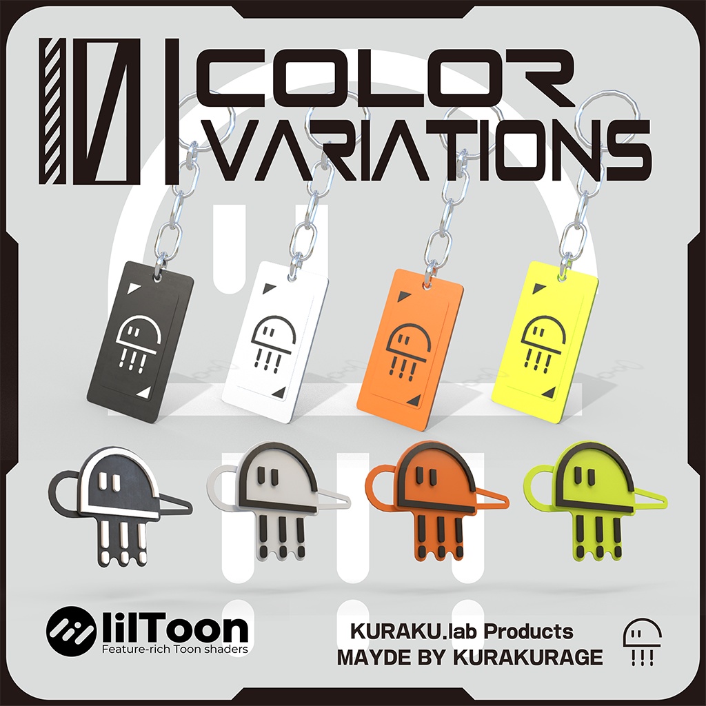 【無料】クラゲヘアピン&キーチェーン【VRChat】