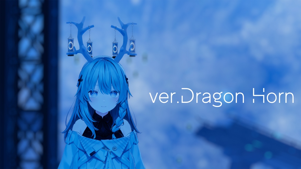 【時刻表示アクセサリー】OSC NIXIE TUBE-現実世界同期冷陰極放電管 【OSC】