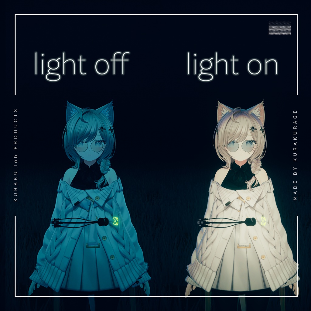 【追従ペット】電球くらげ-Claravelle