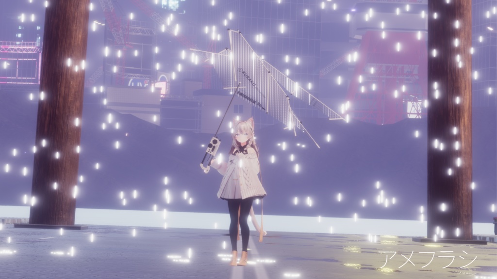 【ギミック付3D武器・傘】ODYSSEUR