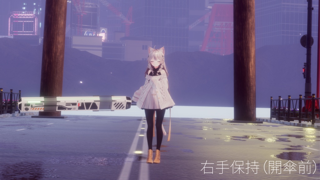 【ギミック付3D武器・傘】ODYSSEUR