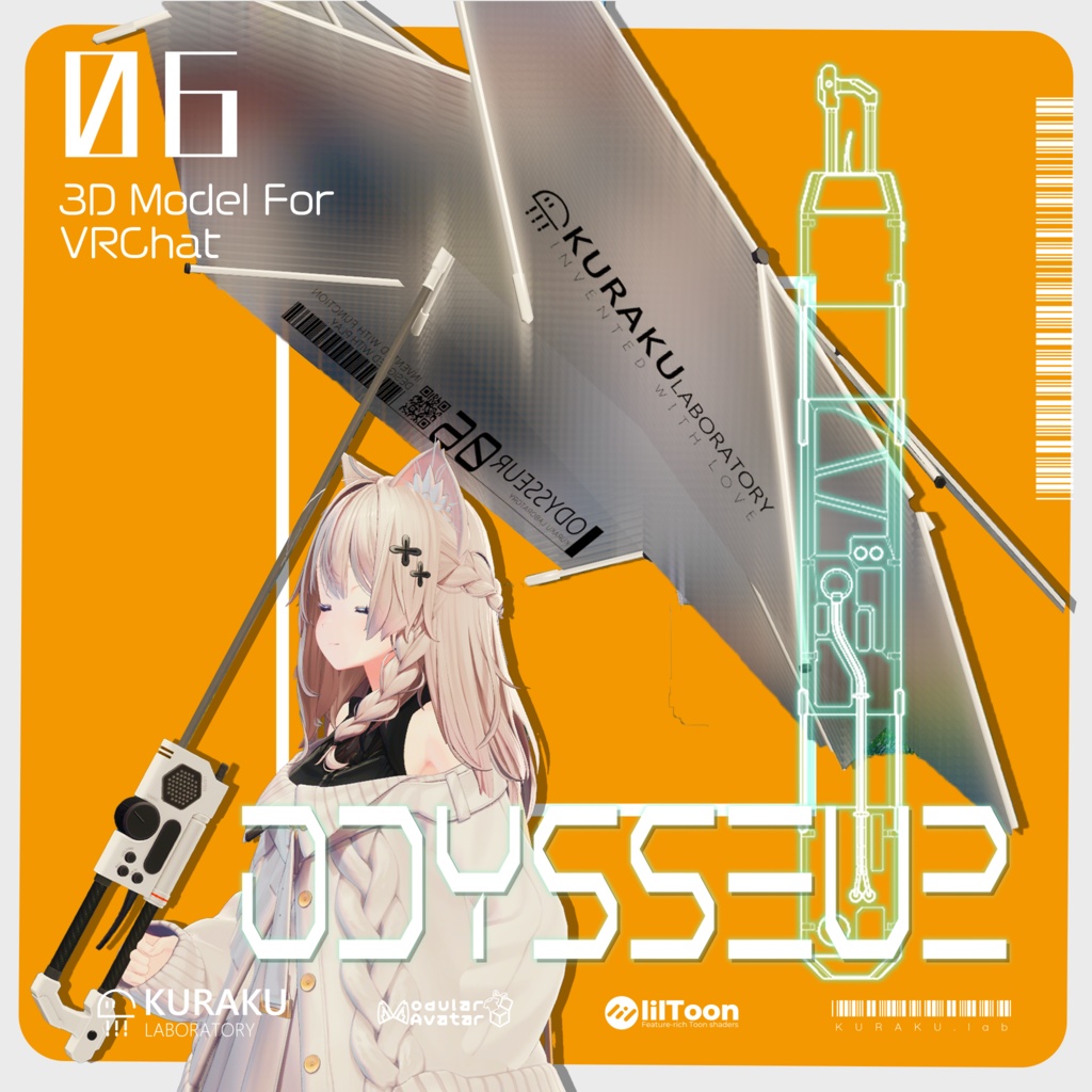 【SALE1500→1200】ODYSSEUR【ギミック付3D武器】