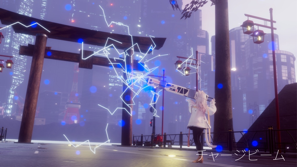 【ギミック付3D武器・傘】ODYSSEUR