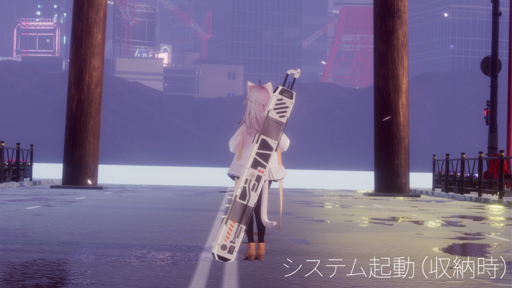 【ギミック付3D武器・傘】ODYSSEUR