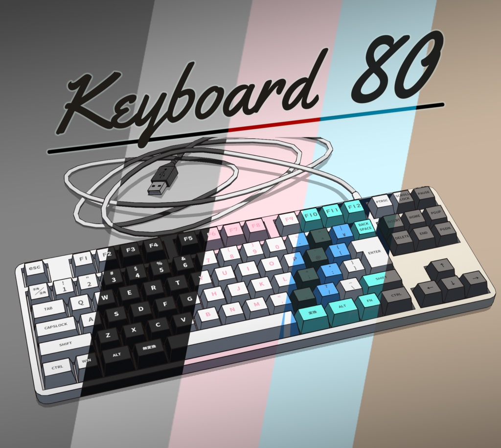 【3Dモデル】キーボード .Blend