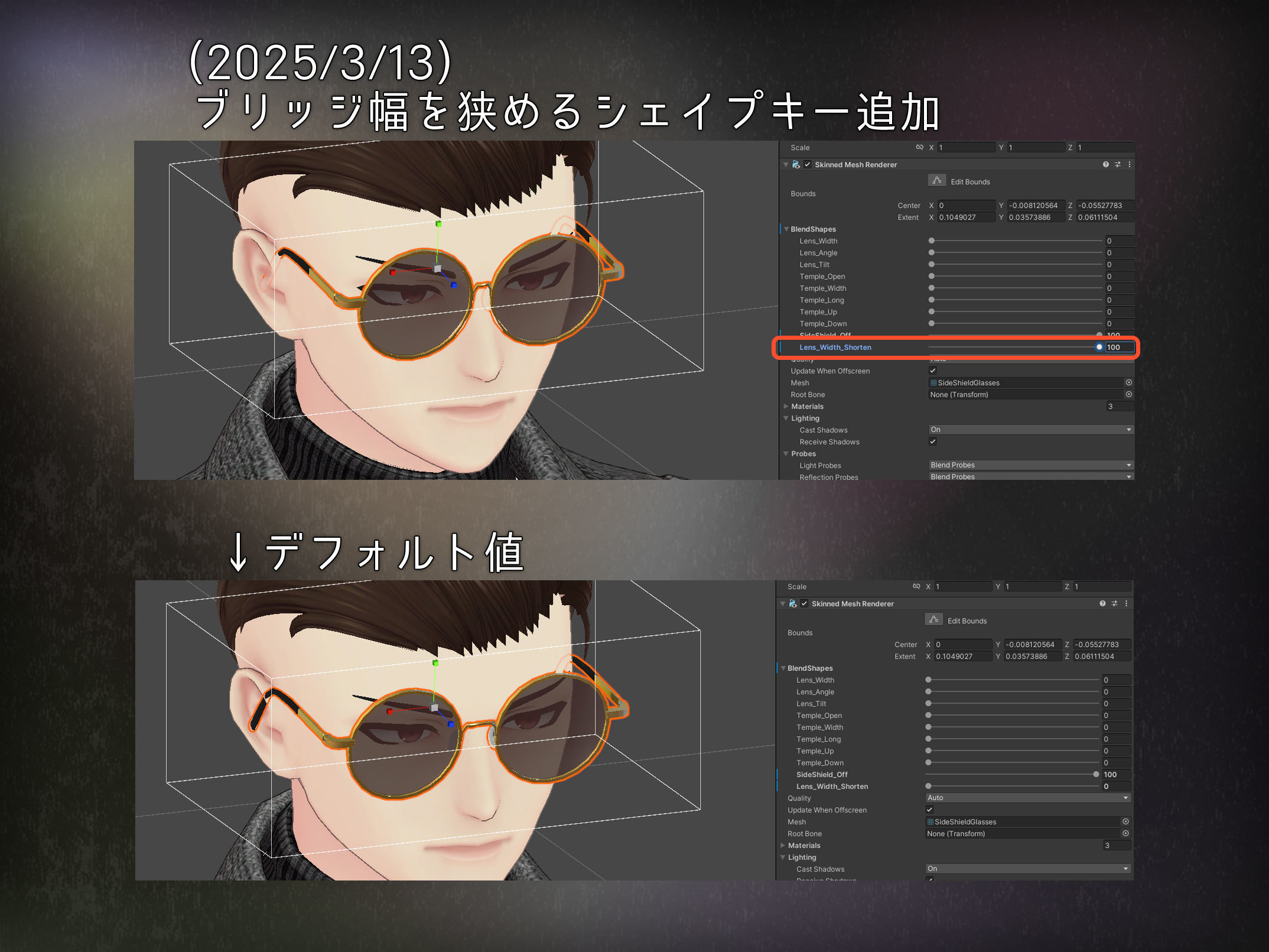サイドシールドサングラス / SideShieldSunglasses [VRChat向けアクセサリ]Resonite対応 ...