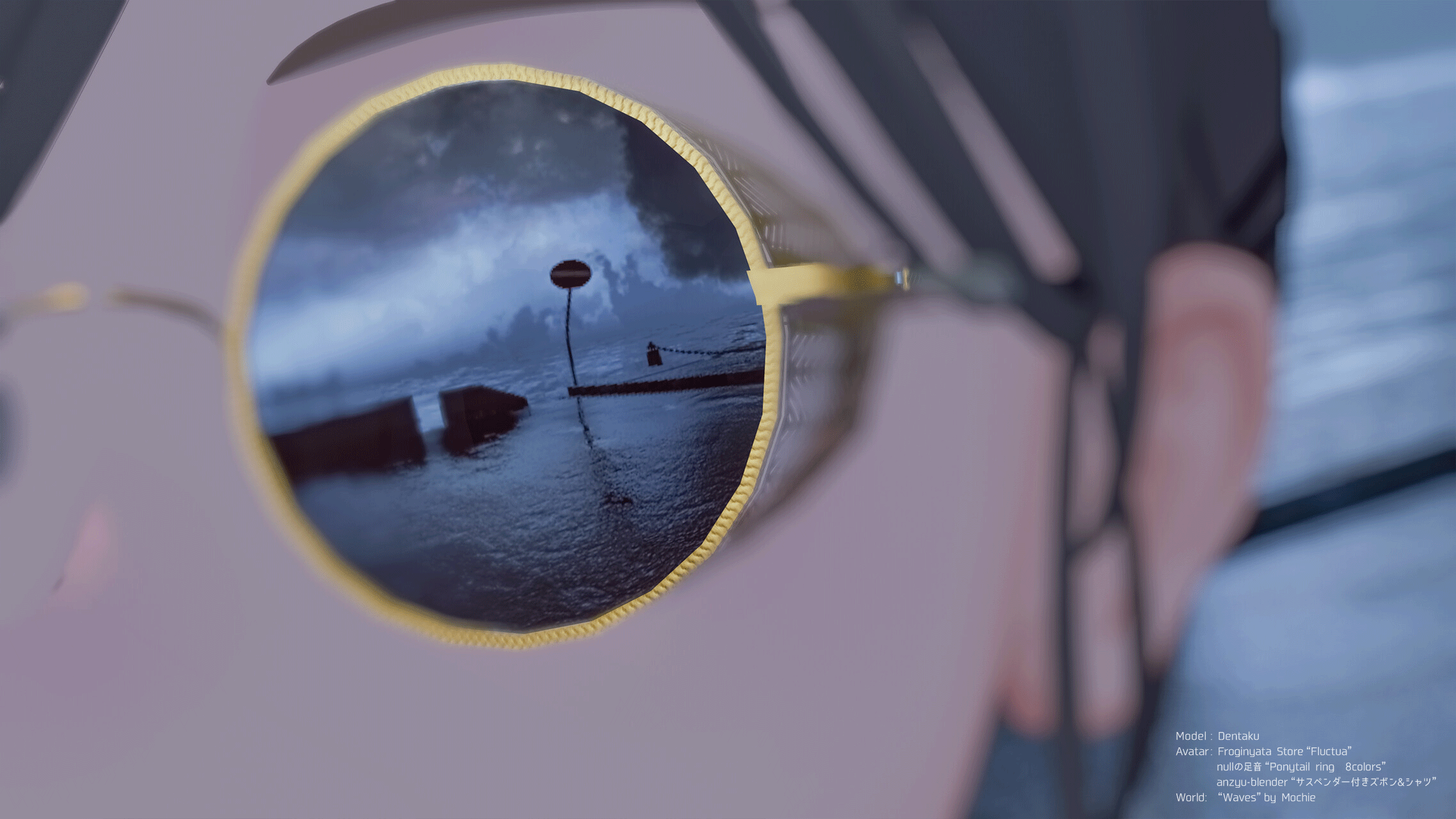 サイドシールドサングラス / SideShieldSunglasses [VRChat向けアクセサリ]Resonite対応 ...