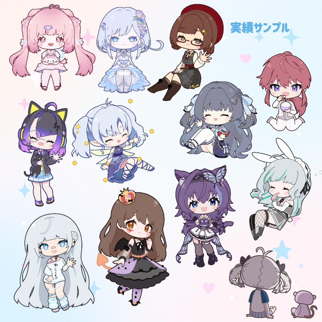 イラストご依頼受付中🌟