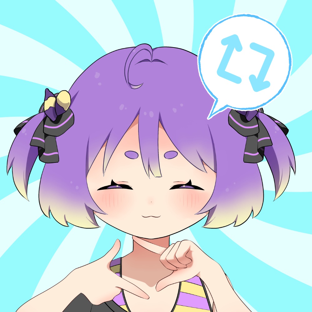 【RPマーク🔁】拡散して！素材｜| Please Repost!【VTuber Asset】