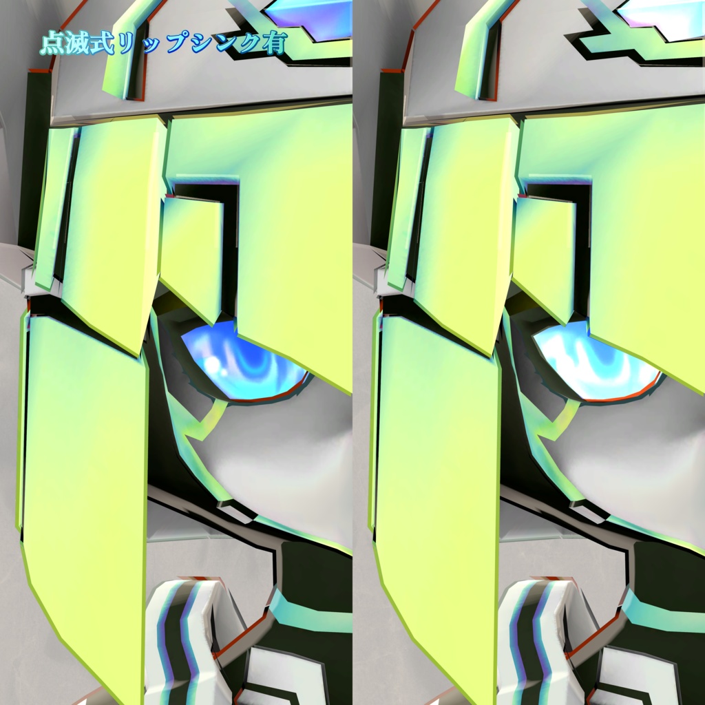 竜骸器乙型交信器 O2(オーツー) DRAGON BONE VESSEL TYPE.乙