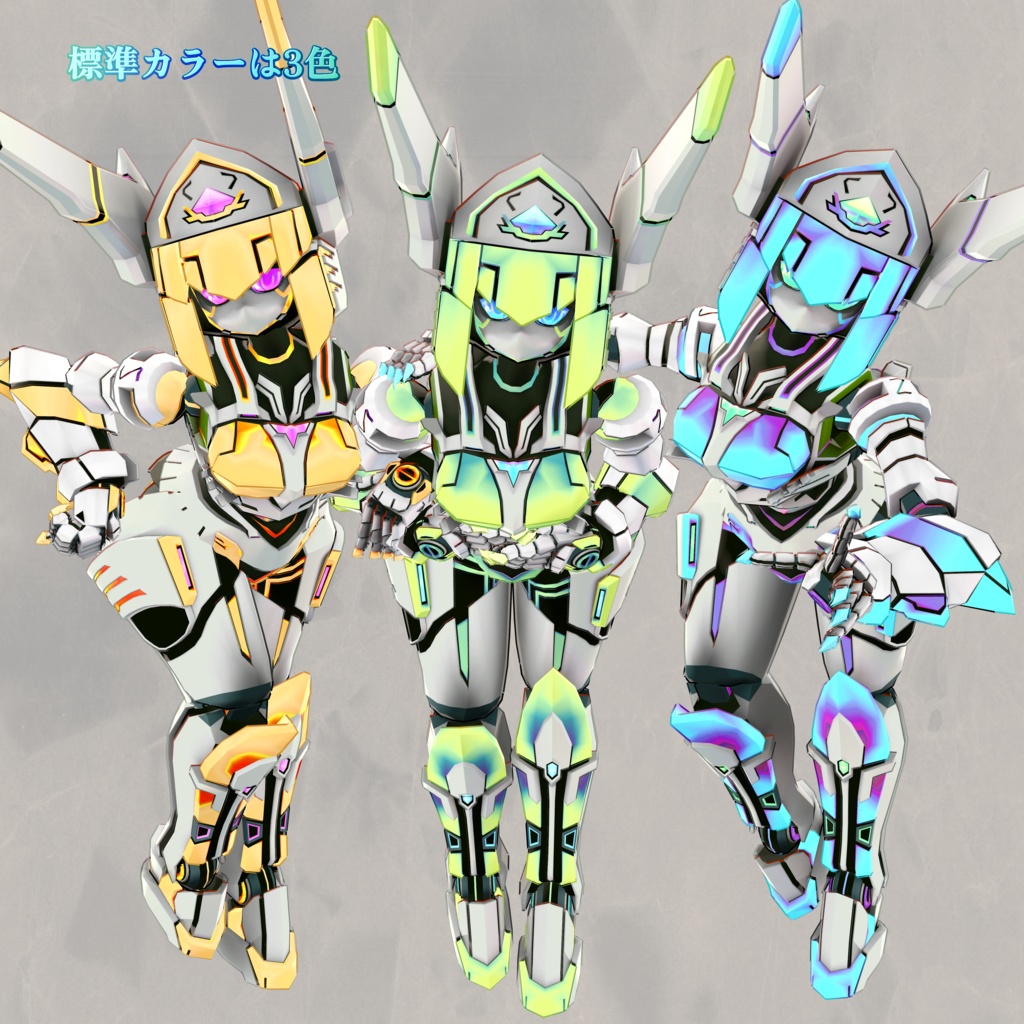 竜骸器乙型交信器 O2(オーツー) DRAGON BONE VESSEL TYPE.乙