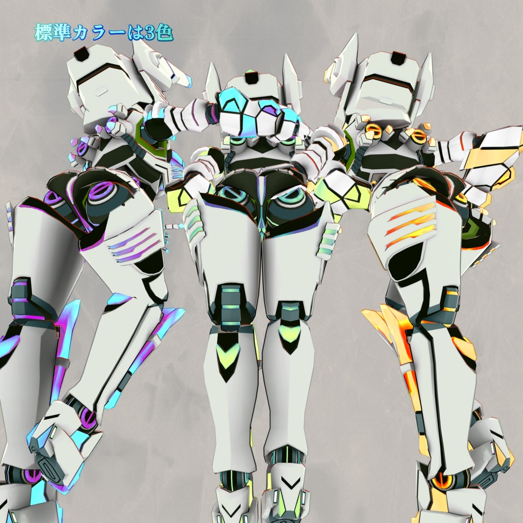 竜骸器乙型交信器 O2(オーツー) DRAGON BONE VESSEL TYPE.乙