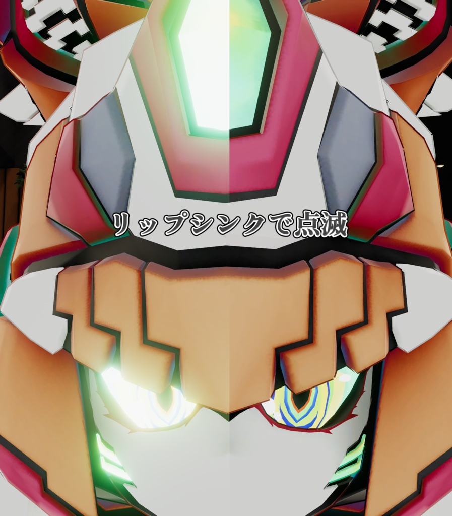 FONYX-フォニクス-