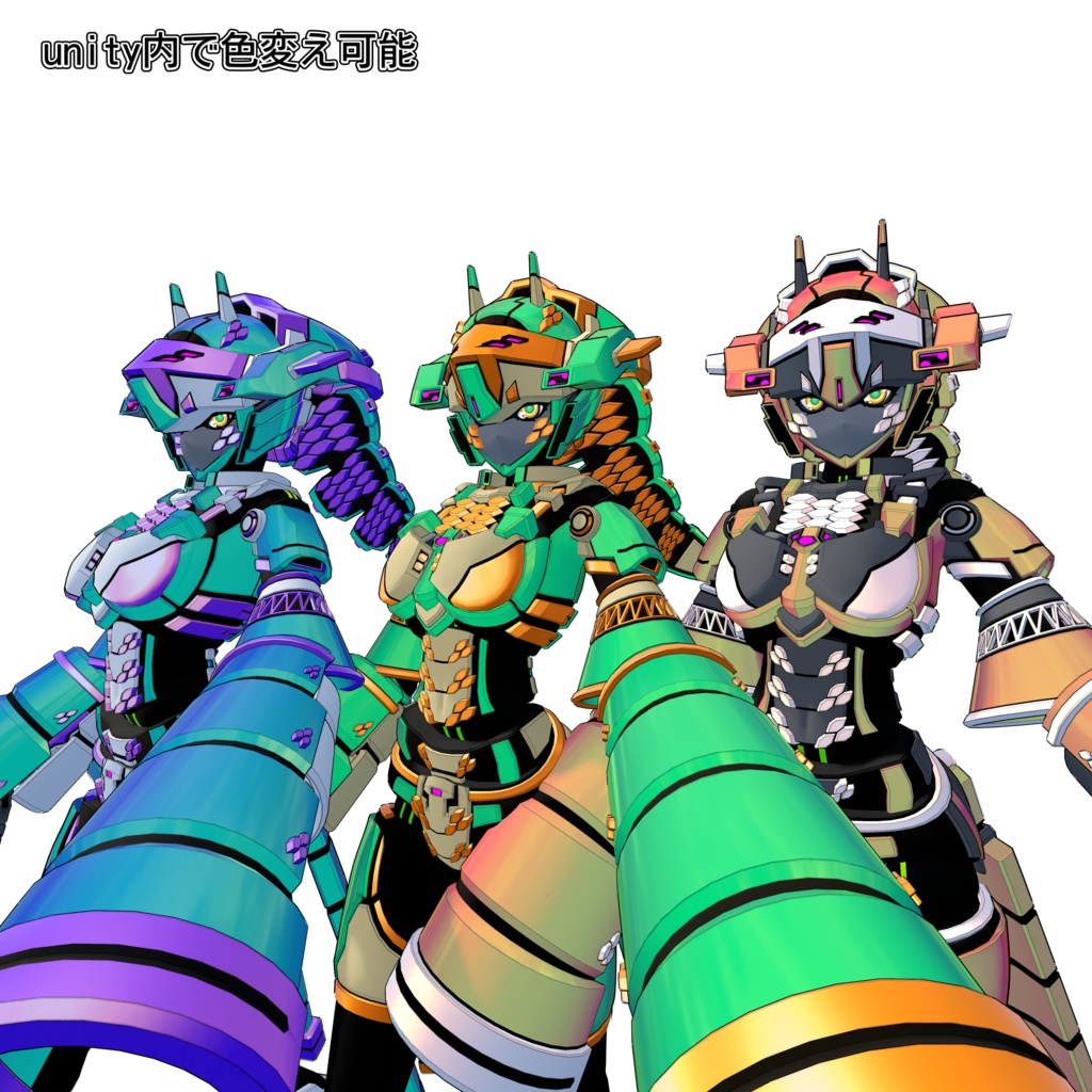 She-O【シェ・オ】