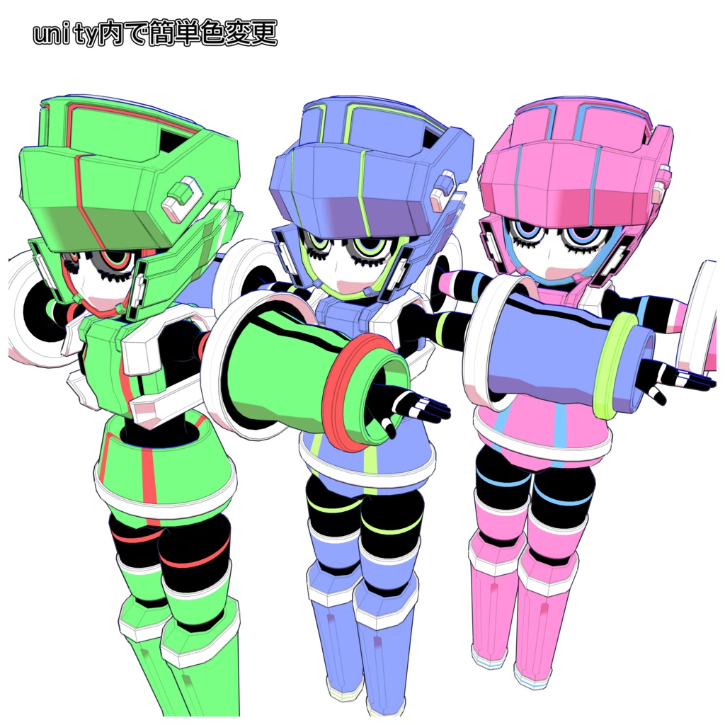 Zitron【ジトロン】