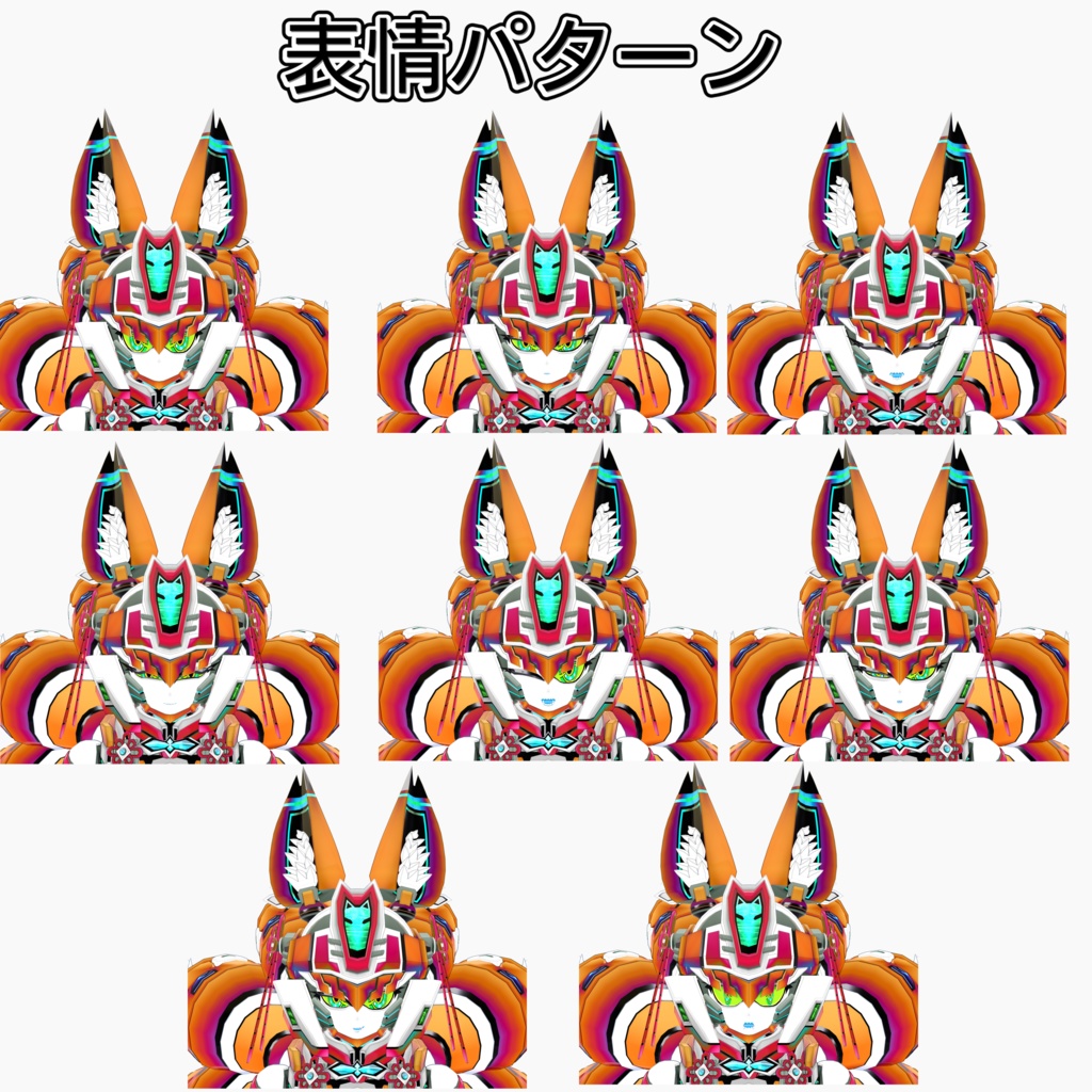 FONYXtypeZERO-フォニクス零式-