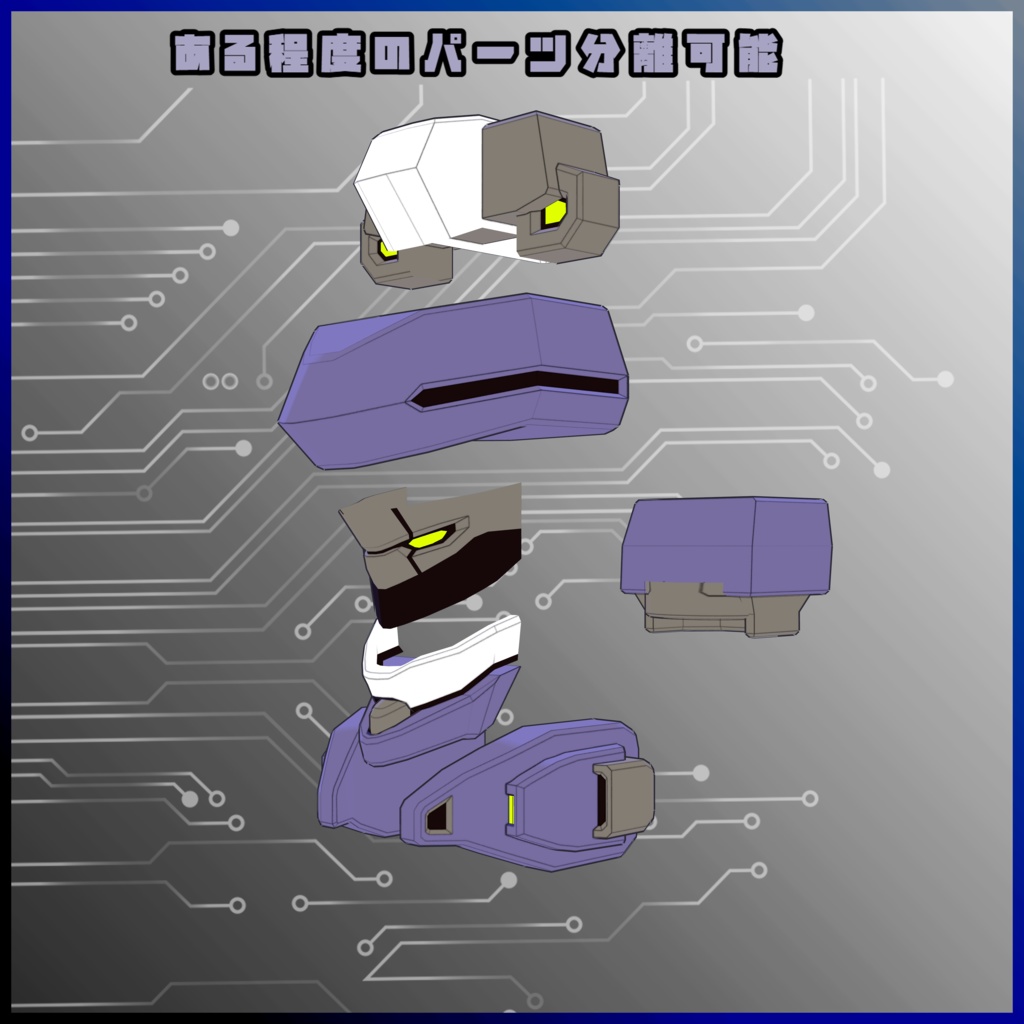 【メカヘッド12個セット】12-Piece Mecha Head Set