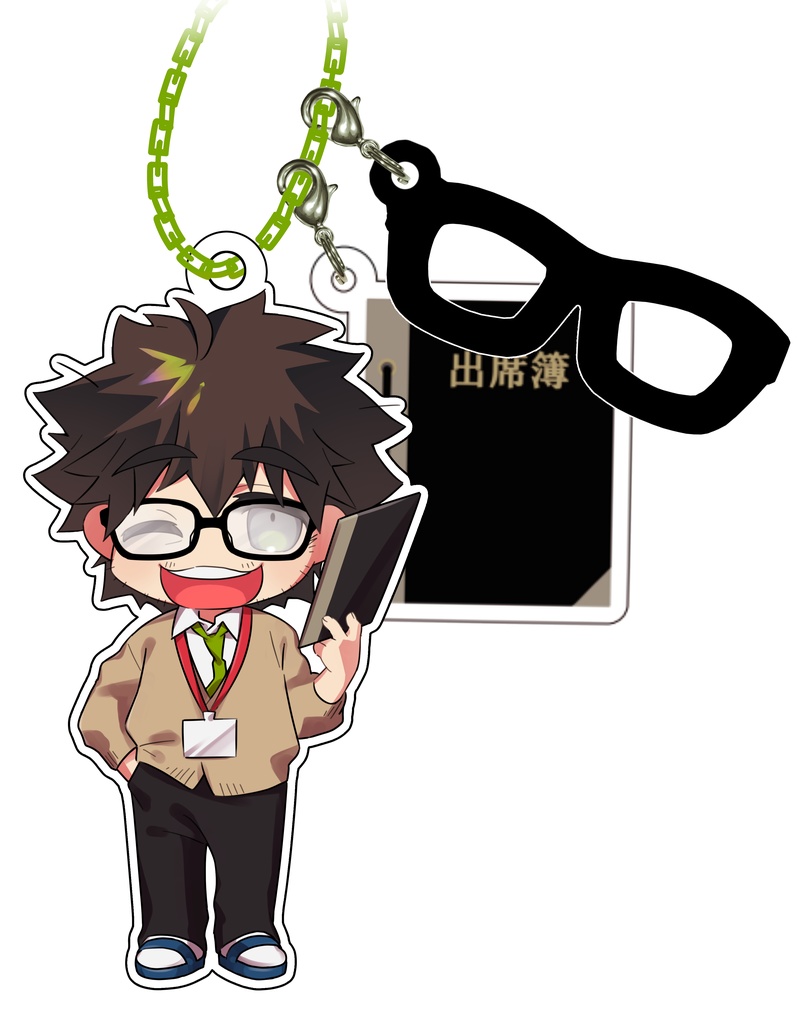 【12/13(土)まで限定公開】或戸先生 チャーム付きアクリルキーホルダー